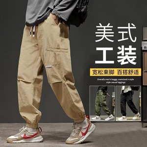 秋季美式工装裤男宽松直筒潮牌设计感阔腿休闲束脚长裤潮k872 p55图片