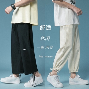 夏季男女棉麻中性小脚休闲裤九分裤宽松阔腿裤麻裤k609 f30控48图片