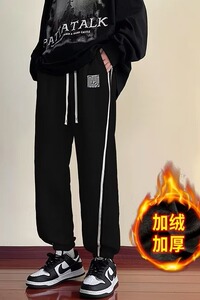 冬季大码休闲裤男百搭韩版潮流加绒加厚束脚裤卫裤hk07 p45图片
