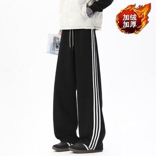 冬季高品加绒加厚裤子男韩版潮流宽松直筒休闲长裤hk81 p50