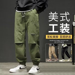秋季美式工装裤男宽松直筒潮牌设计感阔腿休闲束脚长裤k872 p55图片