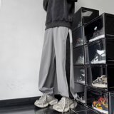 撞色拼接休闲裤男春季垂感速干运动裤宽松阔腿束脚裤k125p45，男装休闲裤，星座204-6