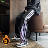 拼接休闲裤男秋冬加绒运动长裤直筒宽松卫裤潮hk822p50，男装休闲裤，星座204-6