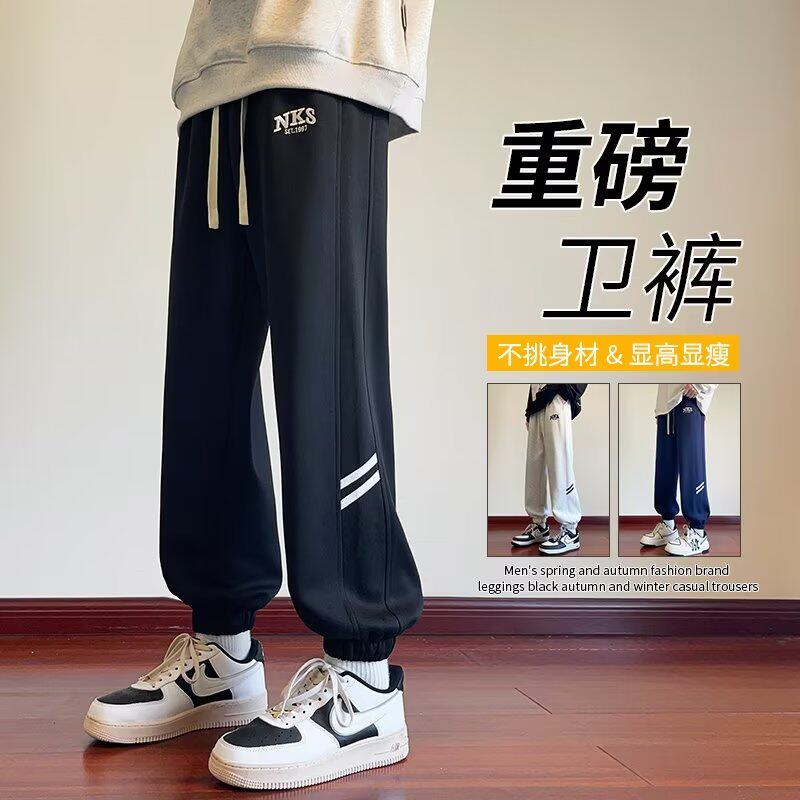 大码美式重磅直筒卫裤男女秋季潮牌百搭束脚休闲裤潮k28p65,男装休闲裤,星座204-6