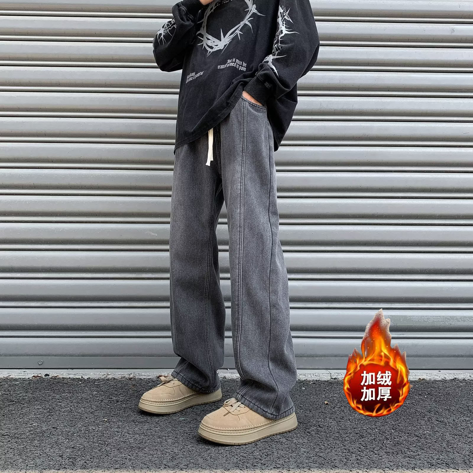 复古加绒牛仔裤男秋冬潮牌高街宽松直筒阔腿休闲裤潮hnk58p55,男装牛仔裤,星座204-6