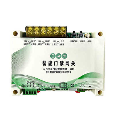 售后配件专用拍下后备注好问题发回时用纸条描述问题随货发回