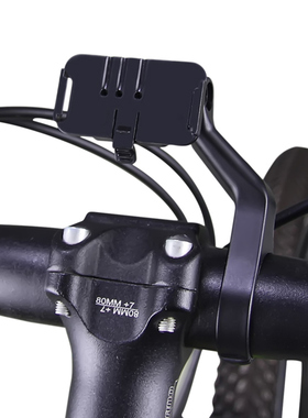 顺东系列配件单车骑行码表多功能自行车山地车公路车码表延伸支架