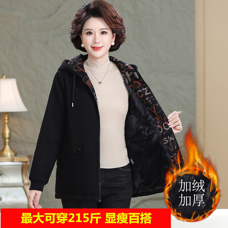 特大码女装加绒加厚牛仔外套