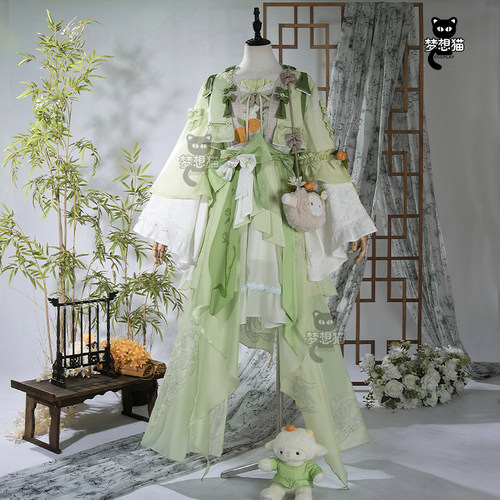 燕云十六声青草原cos服古风汉服