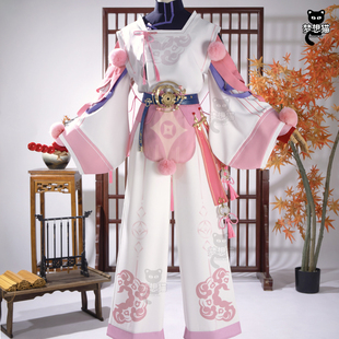 梦想猫花亦山心之月联动兄坑叶昭昭COS服cosplay游戏套装古风