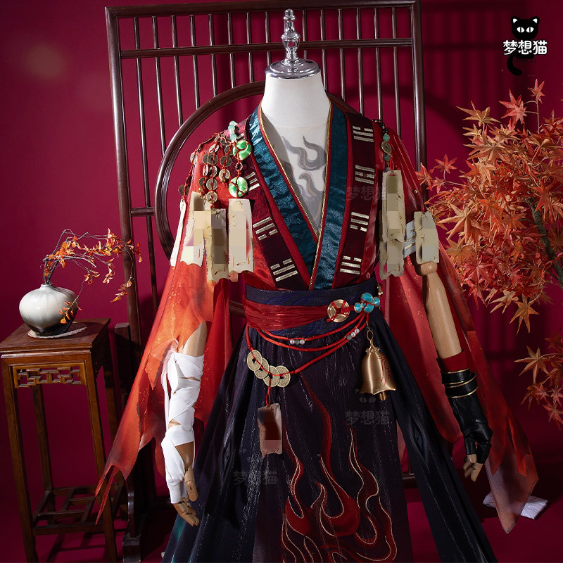 永劫无间李火旺cos服装古风图片