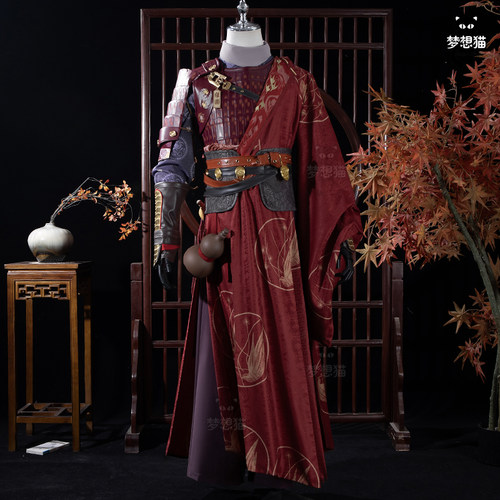 燕云十六声狂澜cos服古风汉服