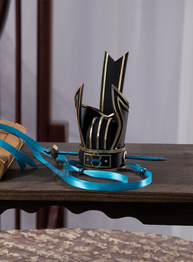 梦想猫cos代号鸢袁基冬装cos头冠若书之说cosplay发冠配饰