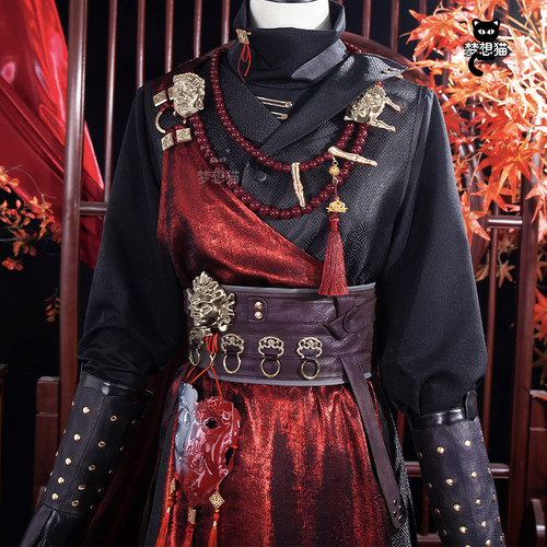 燕云十六声三更天cos服古风套装