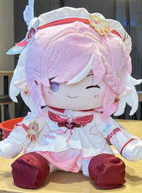 崩玩偶坏3爱莉希雅周边坐姿棉花娃娃爱神使者抱枕爱愿妖精娃40cm