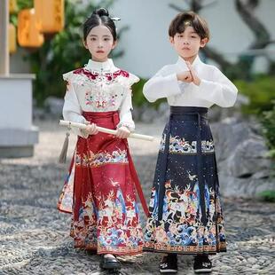 小女孩儿童汉服中国风古风唐装 2025新款 春秋款 儿童马面裙女童套装