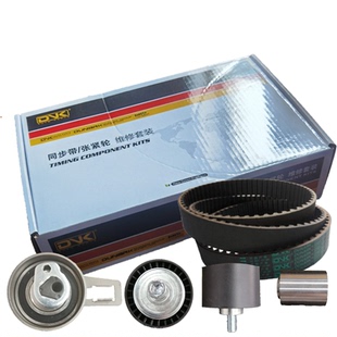 TZ055适用华泰特拉卡起亚嘉华2.9柴油J3发动机正时皮带套装 5件套