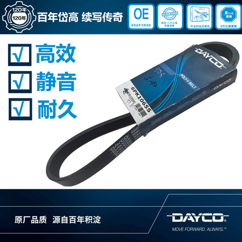 4PK1210 1215 1220 1230 1237 1240 1245 1250 1255 1260 1265