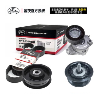 GLK260 230 280 350发电机皮带涨紧轮 适用M272奔驰ML 300