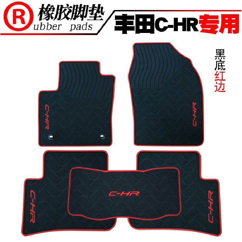 新款八代c-hr奕泽亚洲龙橡胶脚垫