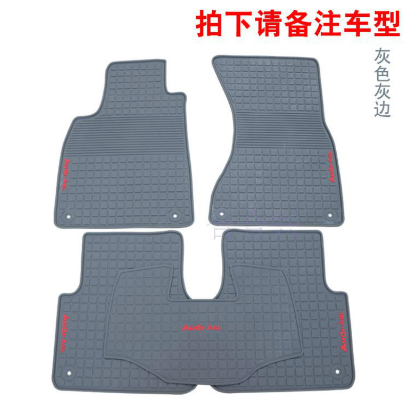 适用于新骐达骊威阳光橡胶脚垫