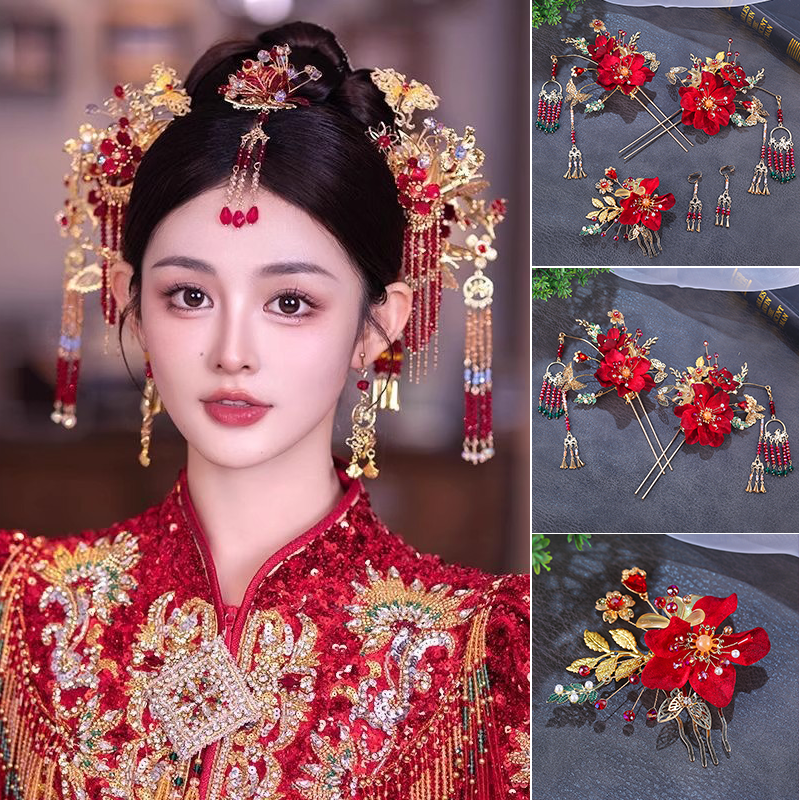 新中式红花蝴蝶流苏新娘头饰套装