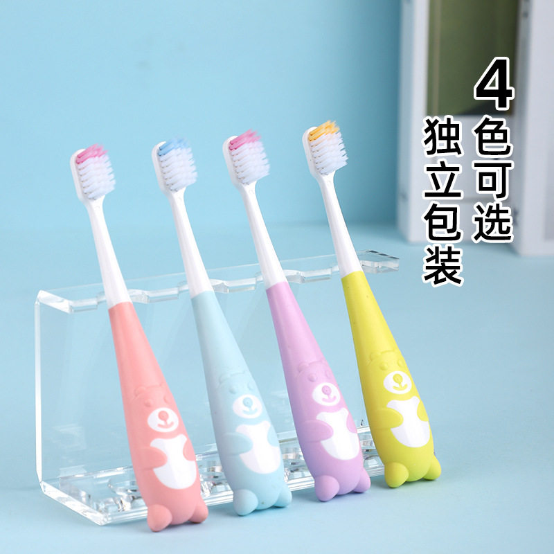 4只科丽尔R06新款儿童卡通软毛牙刷小头细软毛护齿牙刷独立包装
