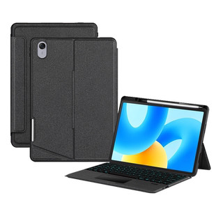 适用华为MatePad11.5英寸蓝牙键盘保护套2024款matepad一体式磁吸拆分壳BTK-W00无线妙控背光tpu横竖笔槽软壳
