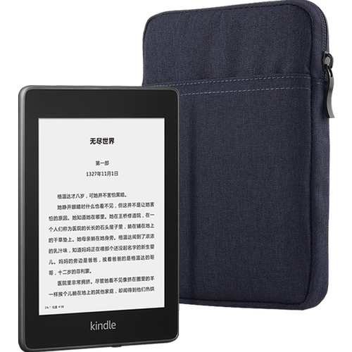 掌阅iReader Light2 Pro内胆包6英寸电子书阅读器RC603保护套T6掌阅A6青春版内包C6电纸书阅览器收纳包袋