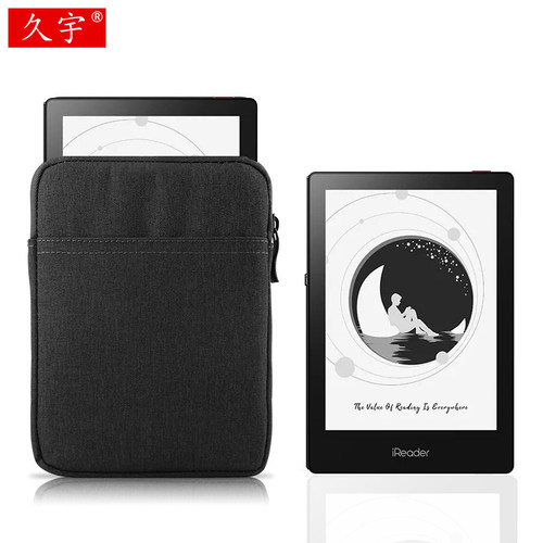 适用掌阅iReaderNeoPro内胆包