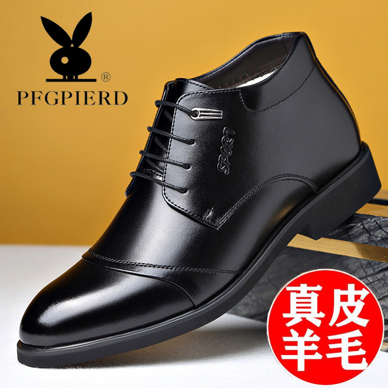 棉鞋男士冬季加绒保暖正装棉皮鞋