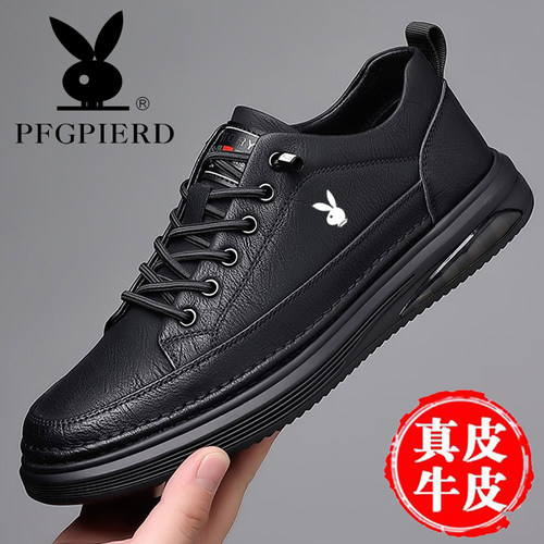 花公子男鞋板鞋真皮休闲皮鞋潮鞋