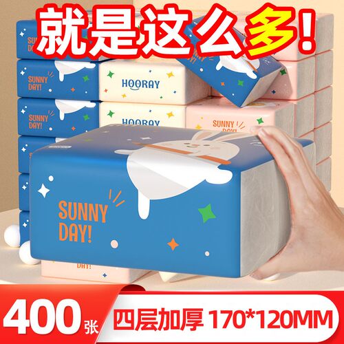 400张糖糖妈咪大包纸巾抽纸整箱