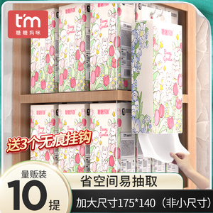10提悬挂式抽纸整箱实惠装家用擦手纸大包纸巾面巾餐巾纸卫生纸抽