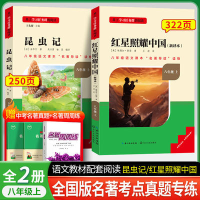 外墙保温：打造温暖的护甲