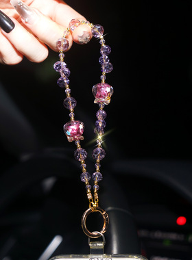 手机挂绳手腕款福袋水晶手腕超好看独特手链女精致高级感高端短款