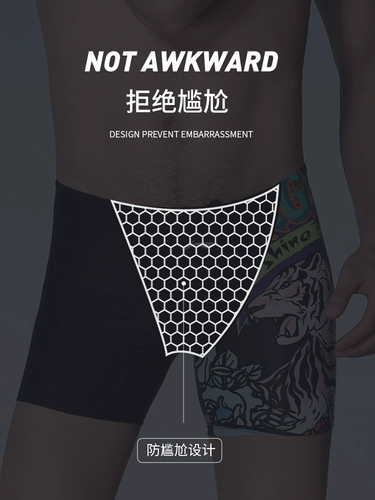 Li Ning, штаны, водонепроницаемая плавательная шапочка, профессиональный быстросохнущий комплект, 3 предмета