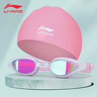 274 розовый+плавательная шляпа