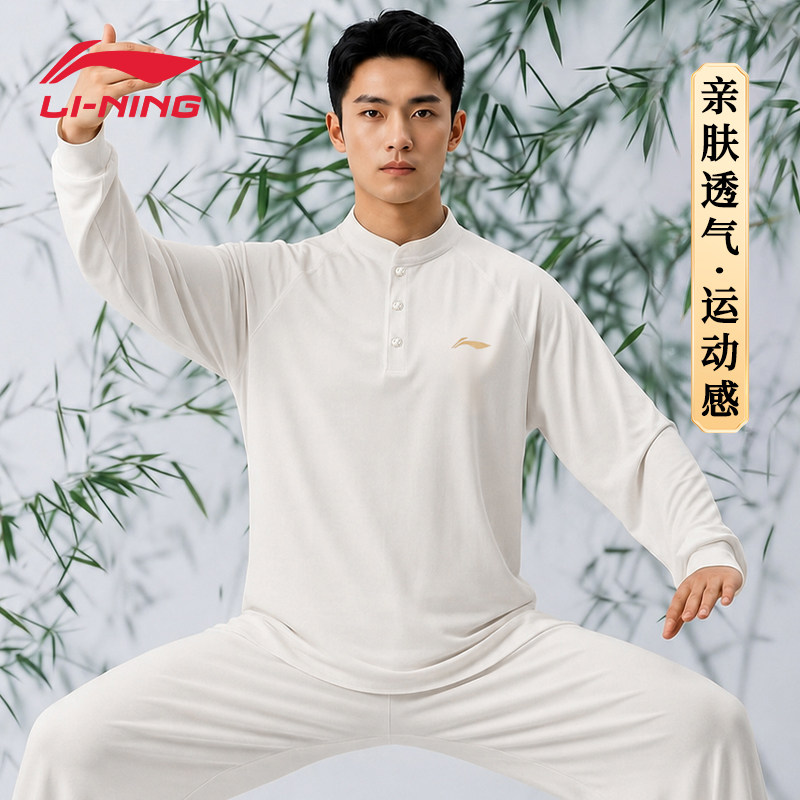 【仿麻质感】柔软亲肤清爽透气图片