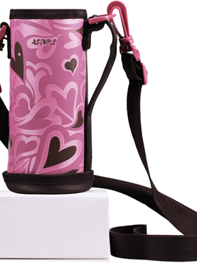ASIMPLE加厚斜挎保温杯套有背带750牛津布袋水壶套手提7.8cm防撞