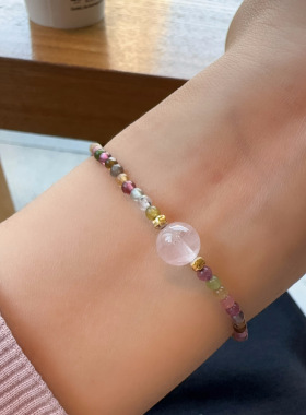 碧玺天然水晶手串女粉水晶新中式