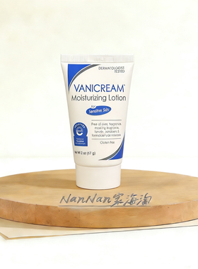 美版Vanicream/薇霓肌本儿童成人凡士林保湿霜敏感肌肤滋润护肤霜