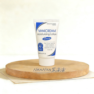 美版Vanicream/薇霓肌本儿童成人凡士林保湿霜敏感肌肤滋润护肤霜