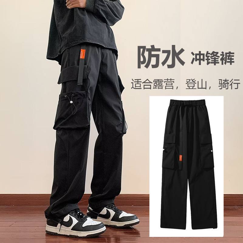 防水户外骑行冲锋裤男春秋季露营登山休闲裤多口袋工装裤子宽松夏