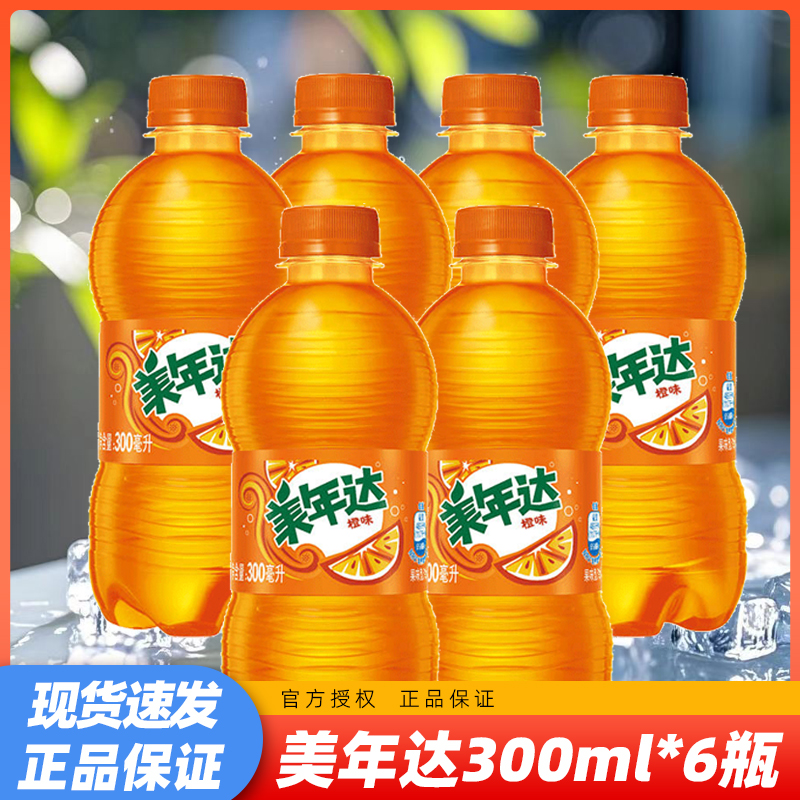 300ml*6ƿ hζˮ300mlζ̼սʿڸзḻζ֮9.9Ԫ