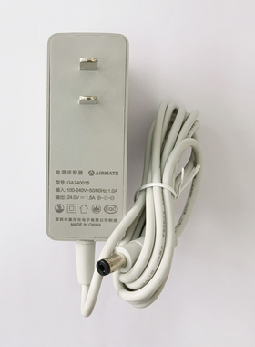 艾美特电风扇配件CA30-AD4,SA35195R充电器GA240015电源适配器
