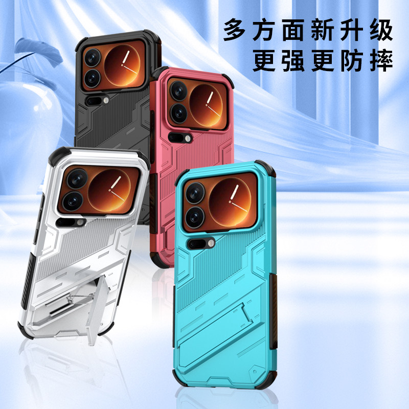 适用小米17promax手机壳新款17pro保护套硅胶气囊防摔小米17自带支架男女高级感xiaomi简约个性创意外壳后盖