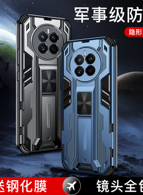 适用华为mate50手机壳50pro保护套气囊mate40pro镜头全包防摔mate40e硅胶软壳mate30pro新款mate30外壳潮男女