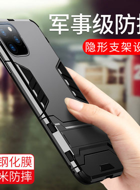 chyi适用Apple/苹果iPhone11手机壳iphone11pro保护套苹果11promax外壳软硅胶全包防摔超薄男女款黑豹潮牌pro