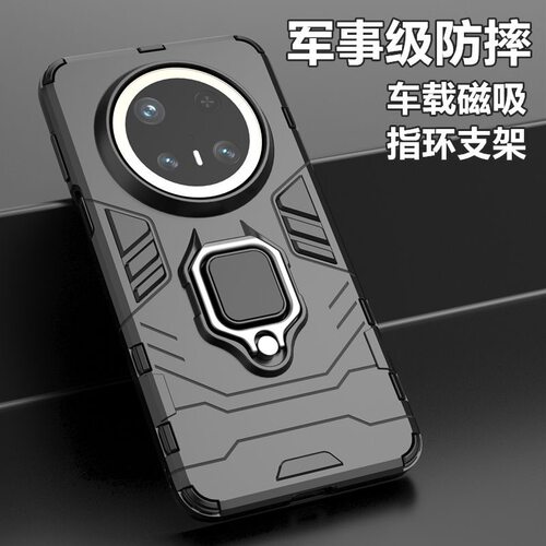适用华为mate70pro手机壳黑豹新款mate60保护套车载磁吸指环支架华为mate6pro+全包气囊防摔mt70Pro+硬壳外壳